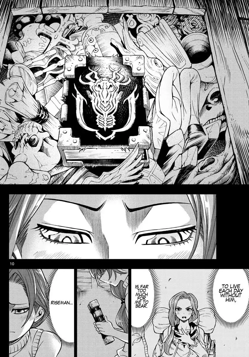 Marry Grave Chapter 44 10